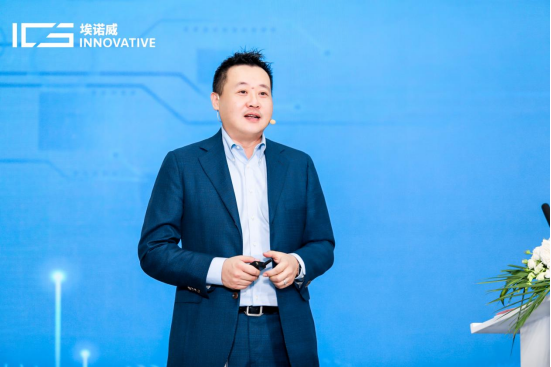 开云手机入口官网-开云online(中国)科技有限公司联合创始人兼副董事长、埃诺威首席执行官谭木